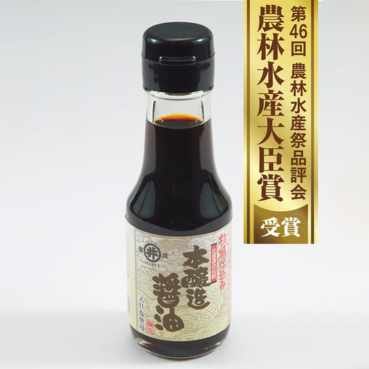 信州中野「マルヰ醤袖」本醸造醤油(100ml)